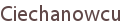 Ciechanowcu