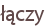 łączy