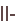 II-