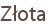 Złota