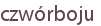 czwórboju