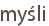 myśli