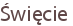 Święcie