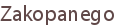 Zakopanego