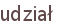 udział