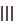 III