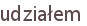 udziałem