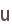 u