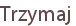 Trzymaj