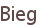 Bieg