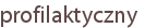 profilaktyczny