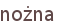 nożna