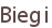 Biegi