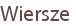 Wiersze