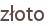 złoto
