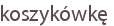 koszykówkę