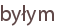 byłym