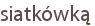 siatkówką