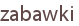 zabawki