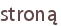 stroną