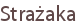 Strażaka