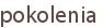 pokolenia