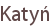 Katyń