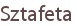 Sztafeta