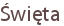 Święta