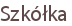Szkółka