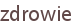 zdrowie