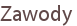Zawody